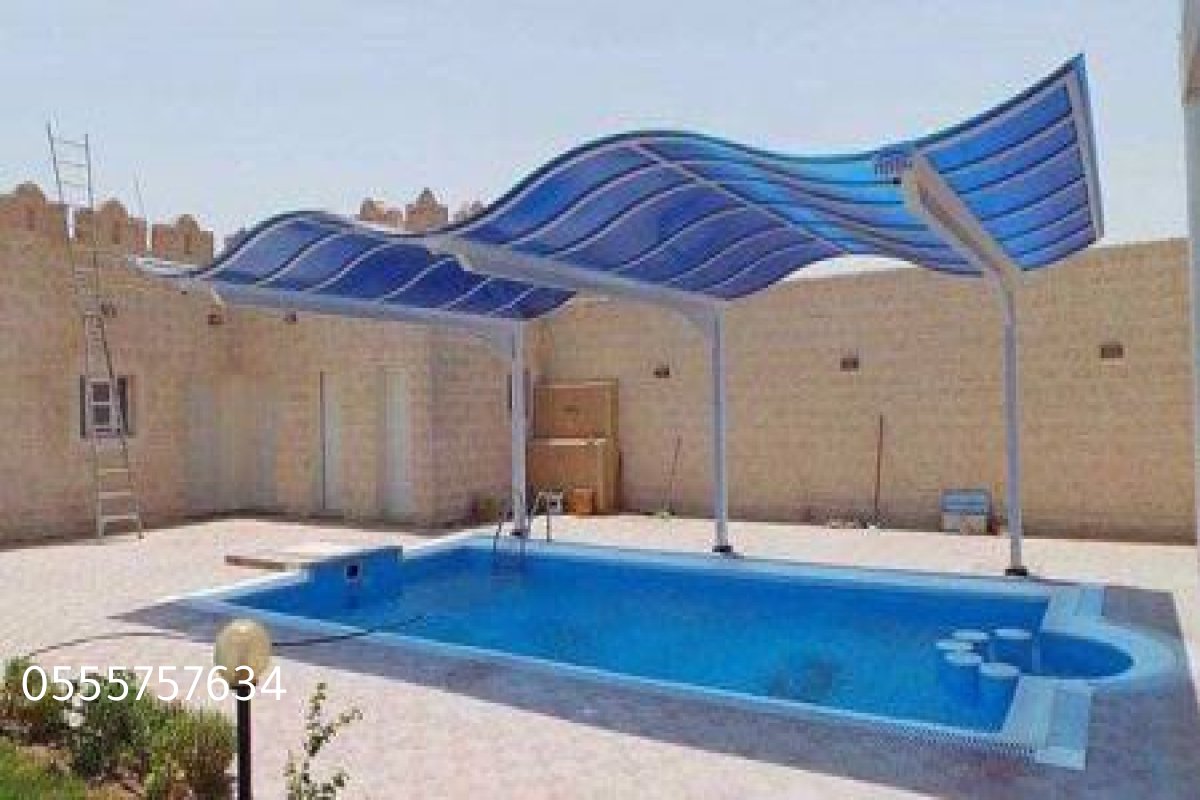 مسابح قابلة للتعديل لتلبية احتياجات جميع الأعمار.