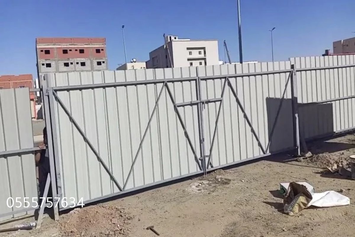 مقاول عام لتنفيذ مشاريع الأحواش والأسوار بتكلفة مناسبة.